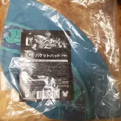 Zootopia バケットハット