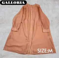 美品　GALLORIA　長袖シャツワンピース　Mサイズ　ピンク