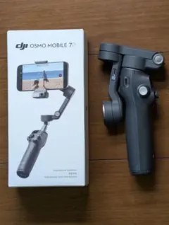 DJI OSMO MOBILE 7P スマホ用ジンバル 本体