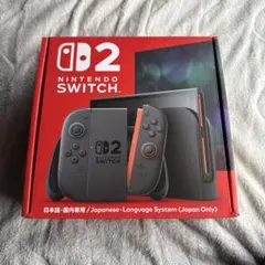 【新品】Nintendo Switch2 日本語専用 本体