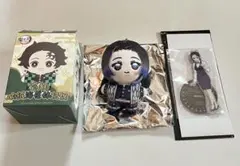 鬼滅の刃 胡蝶しのぶ ぬいぐるみ 中国アニプレックス モクテル アクスタ セット