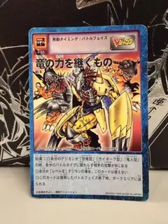 Item thumbnail for item 36ffa313-2b57-402b-9511-f6c150f38b3c