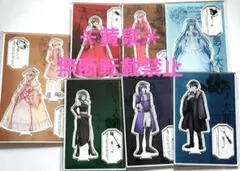 悪ノ大罪 台座付きアクリルスタンド コンプリートmothy 悪ノPアクスタ