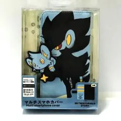 マルチスマホカバー MY RENTORAR’S STORY FILA Multi-smartphone Cover Luxray MY RENTORAR'S STORY