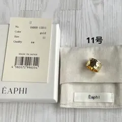 かうかう　新品Eaphi エフィ　ワイドゴールドリング　13号 ちぃ様専用 新品エフィ ワイドゴールドリング 正規箱あり 13号 - メルカリ
