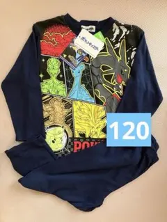 新品　ポケモン　光るパジャマ　蓄光　長袖　パジャマ　レックウザ　120 年中素材