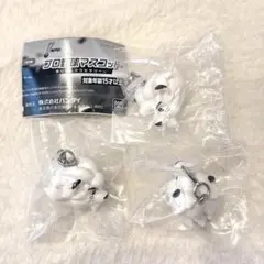 プロ野球マスコット めじるしアクセサリー レオ 3個セット