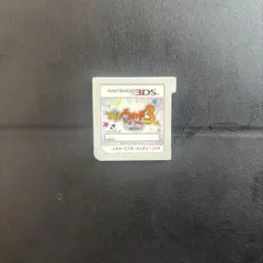 ニンテンドー3DSソフト　妖怪ウォッチすき焼き