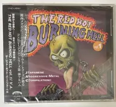 THE RED HOT BURNING HELL vol.1 未開封新品
