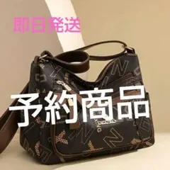 SHEIN　ブラウン ロゴプリント ショルダーバッグ