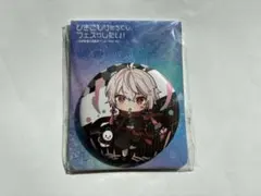 2026年最新】#ひきフェスの人気アイテム - メルカリ