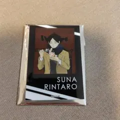 ハイキュー　はふはふ　ランダムアクリルカード　角名倫太郎　稲荷崎　TSUTAYA