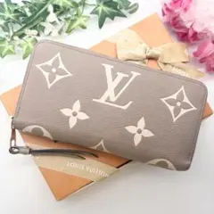極美品✨ルイヴィトン アンプラント ジッピーウォレット 財布 バイ 