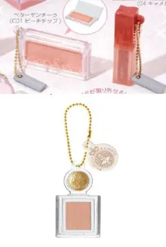 3点セット　「マジョリカ マジョルカ」と「rom&nd ミニチュアコレクション」