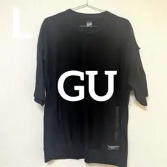 【美品】GU Tシャツ　黒　L