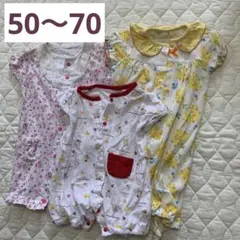 女の子　ベビー　夏服　半袖　50 60 70