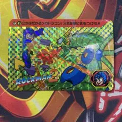 Item thumbnail for item 12c6efa0-709d-4fcc-96ac-5a1f47dee93a