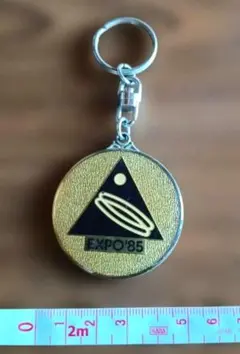 2026年最新】expo 85 キーホルダーの人気アイテム - メルカリ