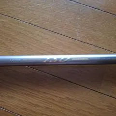 2025年最新】SZ 波濤の人気アイテム - メルカリ