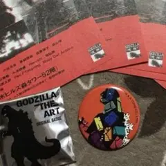 Item thumbnail for item 2fb746eb-1033-46e6-801b-5f150012e529