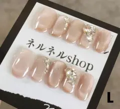 ベージュピンクマグネットストーンデザインネイルチップ☆Lサイズ