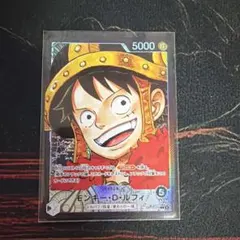 ワンピース ワンピーベリーマッチダブル ポートガス・D・エースPJ