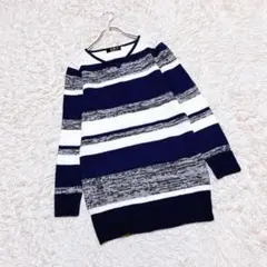 ボーダーニットセーター　（Ｍ）　チュニック　Ｖネック　長袖　タイト　薄手