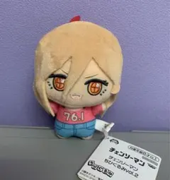 2025年最新】チェンソーマン ちびぐるみ マキマの人気アイテム - メルカリ