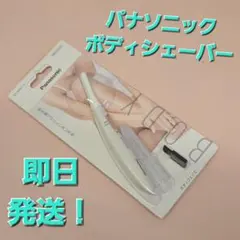 Item thumbnail for item 7d8220bd-cab9-4b8e-8e1c-223e98fb0c4e