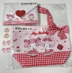 サンリオ当たりくじ マイメロディ マイスウィートピアノ トート ポーチ セット