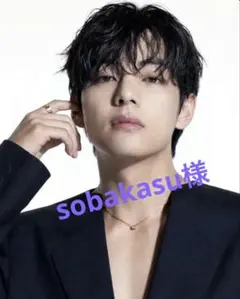 テテアクリルチケット