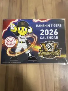 阪神タイガース✖️Joshin 2026年カレンダー