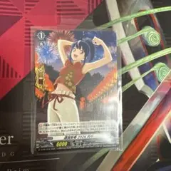 週末特価】謹賀新春 2026 丙午 d-pr/1516 ヴァンガード - メルカリ