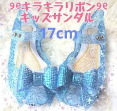 Item thumbnail for item baf203e2-fd9f-4de3-8c75-0760ffcc8238