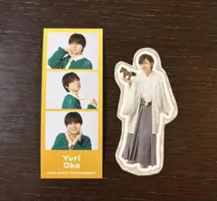 関ジュ あけおめ ステッカー ポートレートフォト 岡佑吏