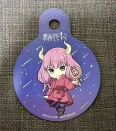 葬送のフリーレン　ORBcafe カフェ　天体観測　アウラ　ストロータグ