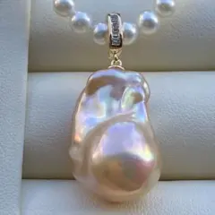 みどりかわ様　ご確認専用ページ240803