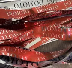 2026年最新】Domoto 銀テープの人気アイテム - メルカリ
