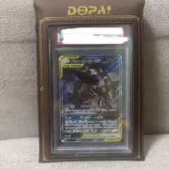 ブラッキー&ダークライGX SR サン&ムーン ハイクラスパック タッグオール…