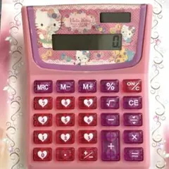 Item thumbnail for item 6c0ea1fd-6b31-4258-b7b4-23fb54fa4841