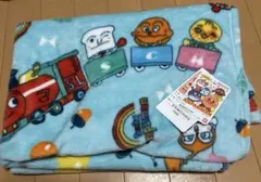 プライス　アンパンマン　お昼寝毛布　ブルー