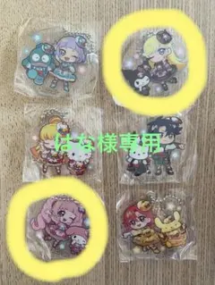 ひみつのアイプリ×サンリオキャラクターズ アクリルキーホルダー