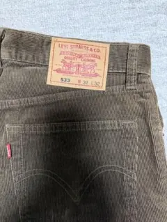 リーバイス533 ストレート　コーデュロイジーンズ