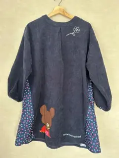 学研くまのがっこう　コーデュロイエプロン　スモック　保育士