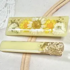 黄色の押し花デザイン ヘアクリップ 2個セット