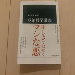 Item thumbnail for item 8eb62878-6636-4366-af71-39bfb64a789c