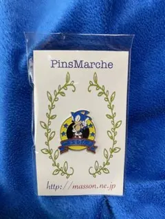 値下げしました。【セーガー♪】ソニック ピンバッジ PinsMarche