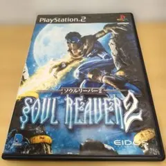 【PS2】ソウルリーバー2
