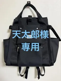 美品　PORTER×B印ヨシダ／別注NEW UNION 2WAY リュックS