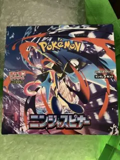 新品未開封 ポケモンカードゲーム MEGA 拡張パック ニンジャスピナー